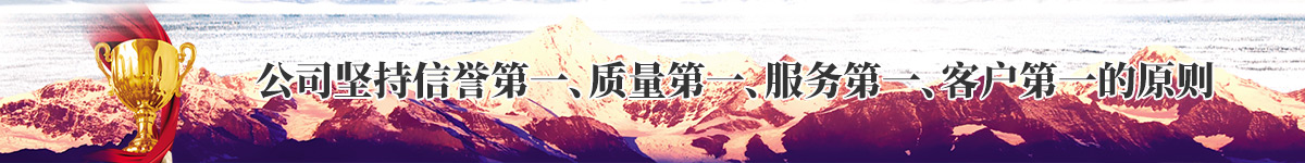 福建泓武招標(biāo)有限公司